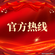 <b>创制契合将来藏家心里深处之源</b>