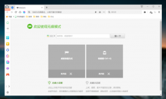 各息平安问题屡见不鲜